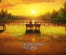 말딸]테이오와는 다르다!