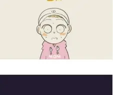 좋아하는 선배에게 남자답게 행동하는 만화