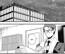 ♥스의 마왕과 ♥스하는 만화.Manhwa