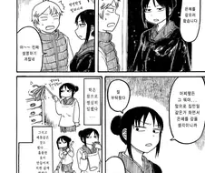 은혜갚은 학 만화.jpg