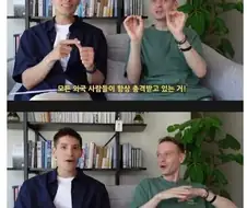 한국 고깃집에서 외국인이 충격받은 것