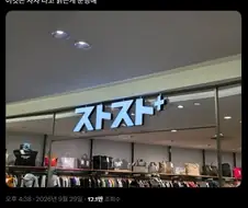 자자+ 와 이이