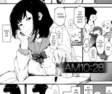파파카츠에 처음 도전하는 여고생.manga