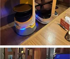 " 길 "