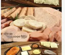 부대찌개가 맛있는 이유.jpg
