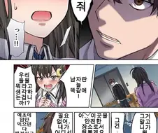 구입하시려면 원작에서 했던 대사를 말해주세요