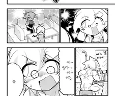 (성인만화아님)