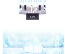 스압)소리를 들을 수 있는 여고생.manwha