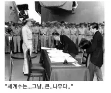 이 짤 볼때마다 디스토피아 클리셰같아서 웃김