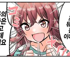 [@] 프로듀서가 동정이란걸 알아버린 카호