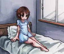 썩어져 가는 사랑하는 사람