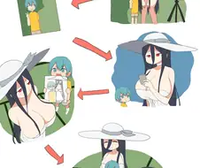 쇼타가 팔척귀신녀 감동시키는 만화