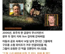 난 힘들 때 최애로 이겨내곤 해