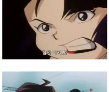 시대를 너무 많이 앞서간 추억의 만화