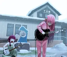 봇치)노상 라이브.jpg