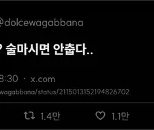 한파 이겨내는 방법