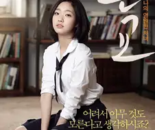 아청법에 잡히는게 이론상 가능한 영화