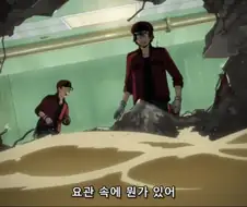 요로결석이 트라우마가 된게