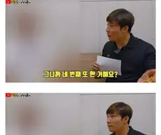 구속 되버린 회사원.jpg