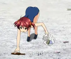 누르면 안되는 엉덩이를 누르는 만화