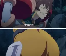 파티를 배신한 도적의 최후