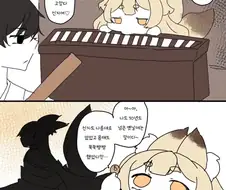 신자가 줄어든 신님 만화