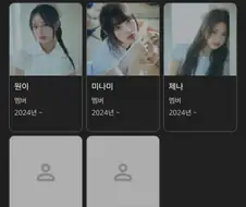 믿기 힘든 구글 일처리 속도.jpg