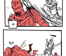 반도의 흔한 팬티맨 망가