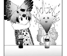 케모노] 콜라 마시는 박사와 조수.manhwa