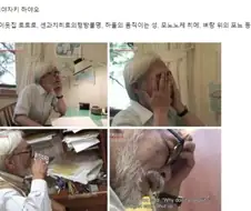거장들도 일을 하기가 싫다