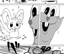 요씽리스 아다떼는 만화