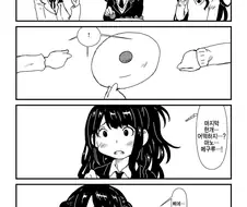 @) 뻔뻔함 마스터.manga