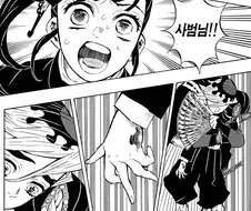 귀칼)시노부가 죽기 직전 카나오에게 보여준 손짓