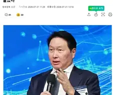 안녕하세요원이입니다잘부탁드립니다