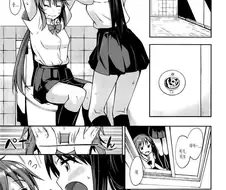 [단편] 싸움할만치