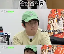 진짜 얼굴 안 본다는 여배우.jpg