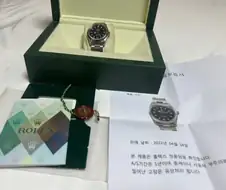 당근에 올라온 테무산 롤렉스 보증