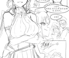 (소녀전선) 사실 숫처녀인 도시락과 하려는 만화