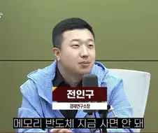 주식 신탁 내려옴 ㄷㄷㄷㄷㄷ