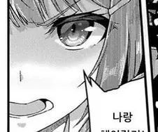 히토미물 이지선다