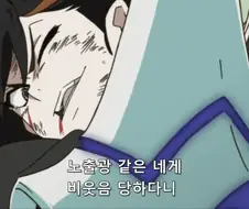 [킬라킬]처하의 ㅇㅂ으로 드러내도 당당함이 보이는 사츠키