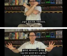 "AVGN이 요약한 파워레인저."