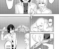 장난으로 여장ㅍㅍㅋㅊ하다 암타하는.manhwa