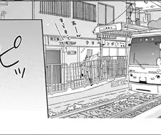 방도리) 카스미가 귀엽다