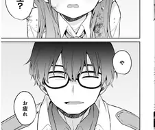 블루아카 만화판 선생 암만봐도 이건데?