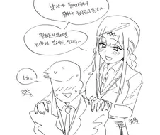 도시락 상사 & 와쨩 선배