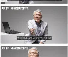 30년 원사 신입소위.jpg