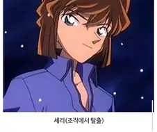 할일 없는 스파이가 너무 많아 고민이시죠?