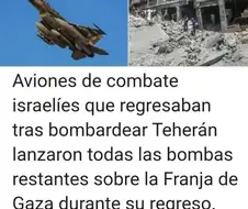 이스라엘의 알뜰함 수준