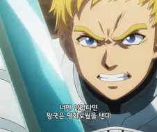 오버로드]라나가 연기도 잊고 경악한 장면